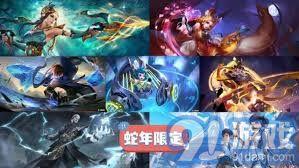 2025王者最新皮肤爆料,揭秘全新皮肤爆料，视觉盛宴即将来袭！