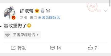 橘子最新爆料网站下载安装,轻松获取热门资讯
