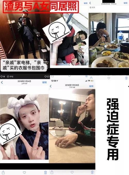 娱乐解说最新爆料解说,娱乐解说最新爆料，明星幕后故事大公开！