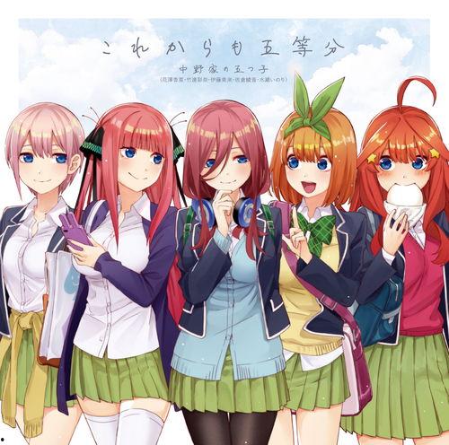 五等分的新娘最新爆料,最新剧情揭秘，五姐妹命运再起波澜！