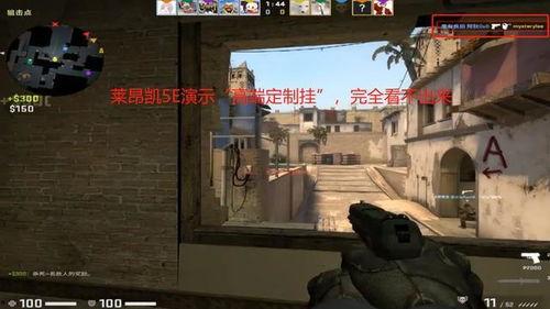 csgo最新消息爆料,神秘新地图及全新模式即将上线