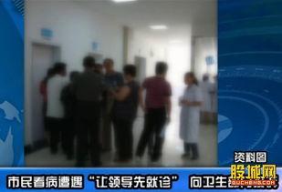 热点爆料热门话题大全最新,热门话题大盘点，不容错过的社会焦点