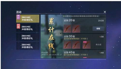 妄想山海最新时装爆料,新时装爆料，探寻神秘海域的时尚之旅