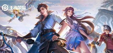 7月份最新爆料王者荣耀,神秘英雄登场，全新玩法等你探索