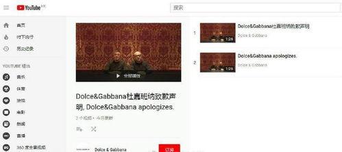 爆料博主毁容视频大全最新,视频大全背后的惊悚故事